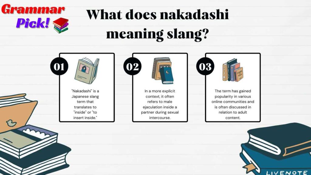 What does nakadashi meaning slang